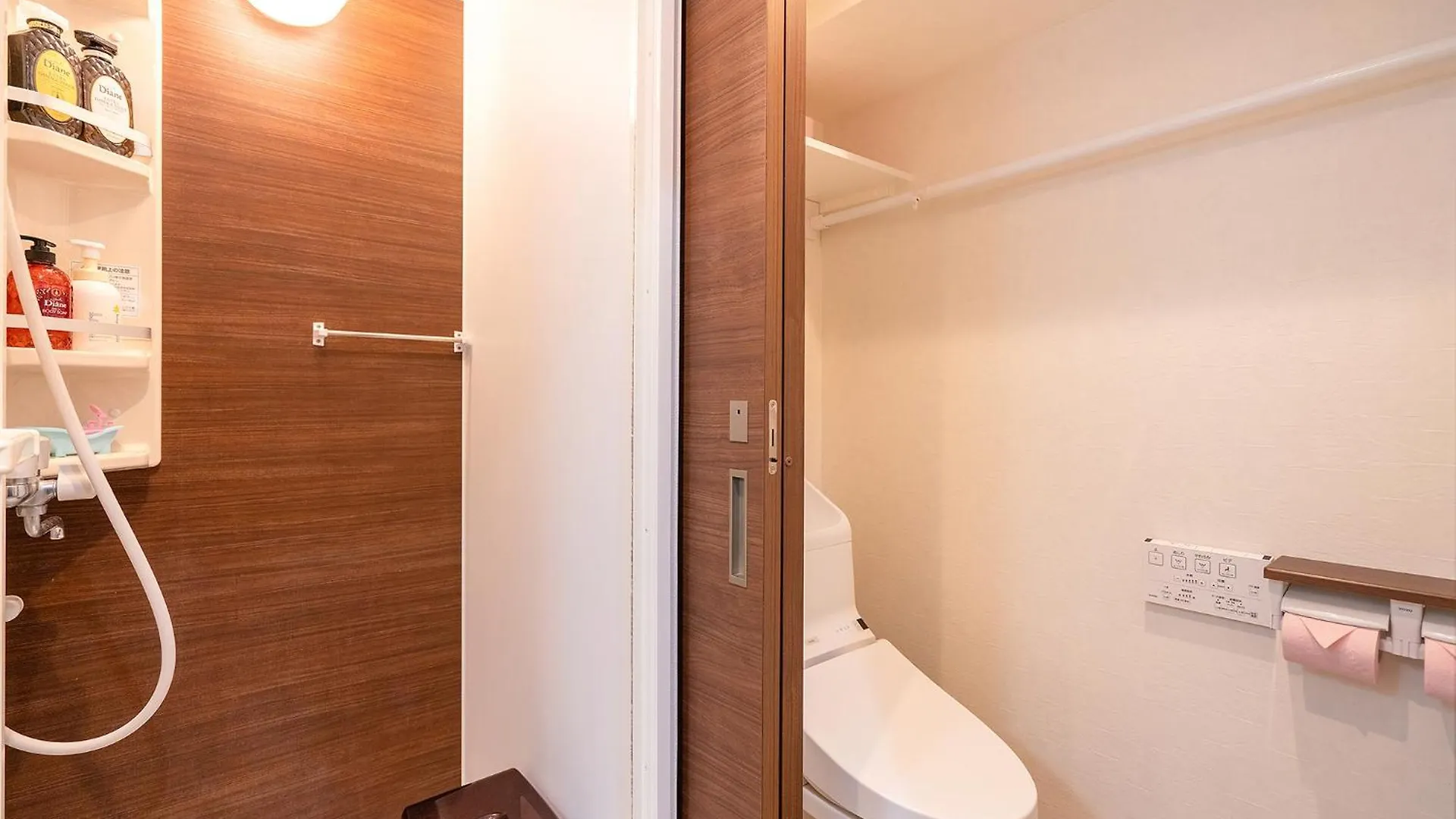 Buxing Qiu Ye I & Uehi: Central Tokyo Comfort Apartment